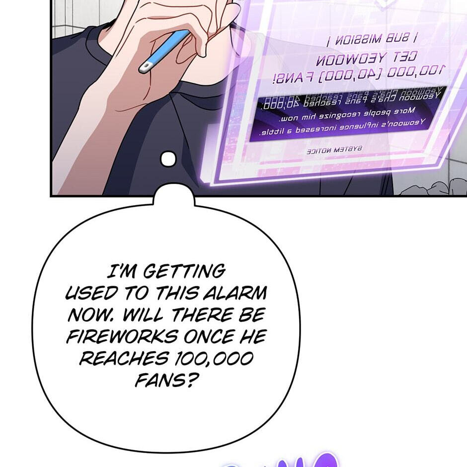 Love Interest Zone Chapter 47 page 79 - 
