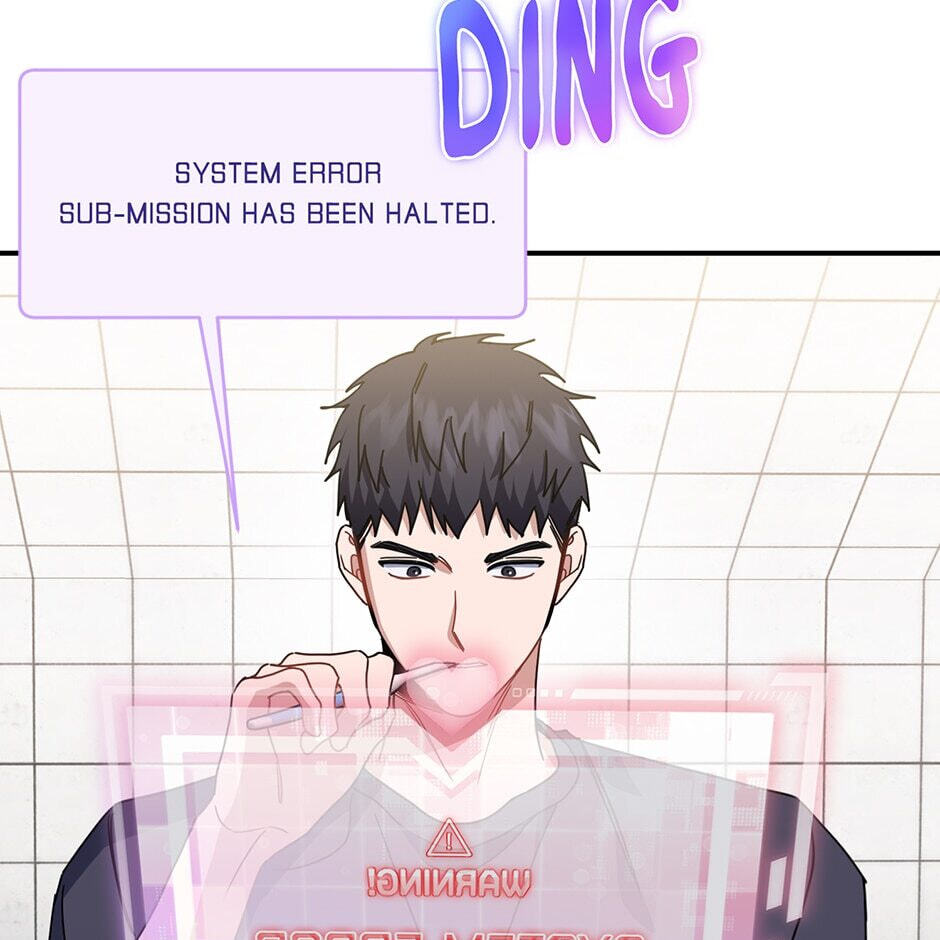Love Interest Zone Chapter 47 page 80 - 