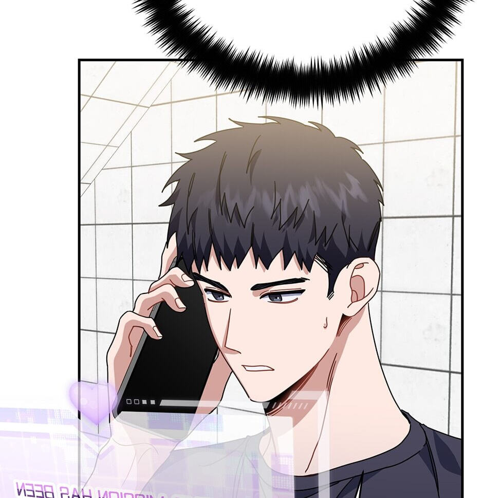 Love Interest Zone Chapter 47 page 85 - 
