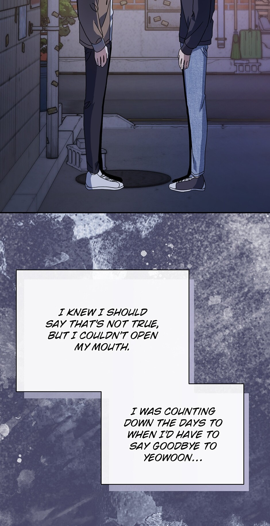Love Interest Zone Chapter 48 page 110 - 