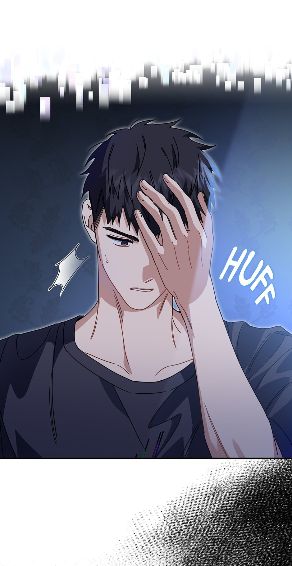 Love Interest Zone Chapter 48 page 15 - 