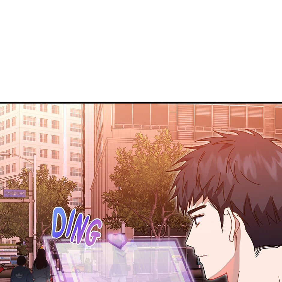 Love Interest Zone Chapter 48 page 33 - 