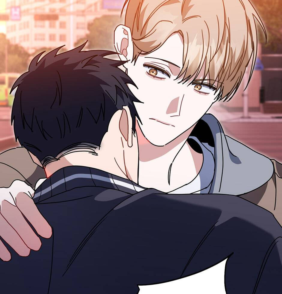 Love Interest Zone Chapter 48 page 51 - 