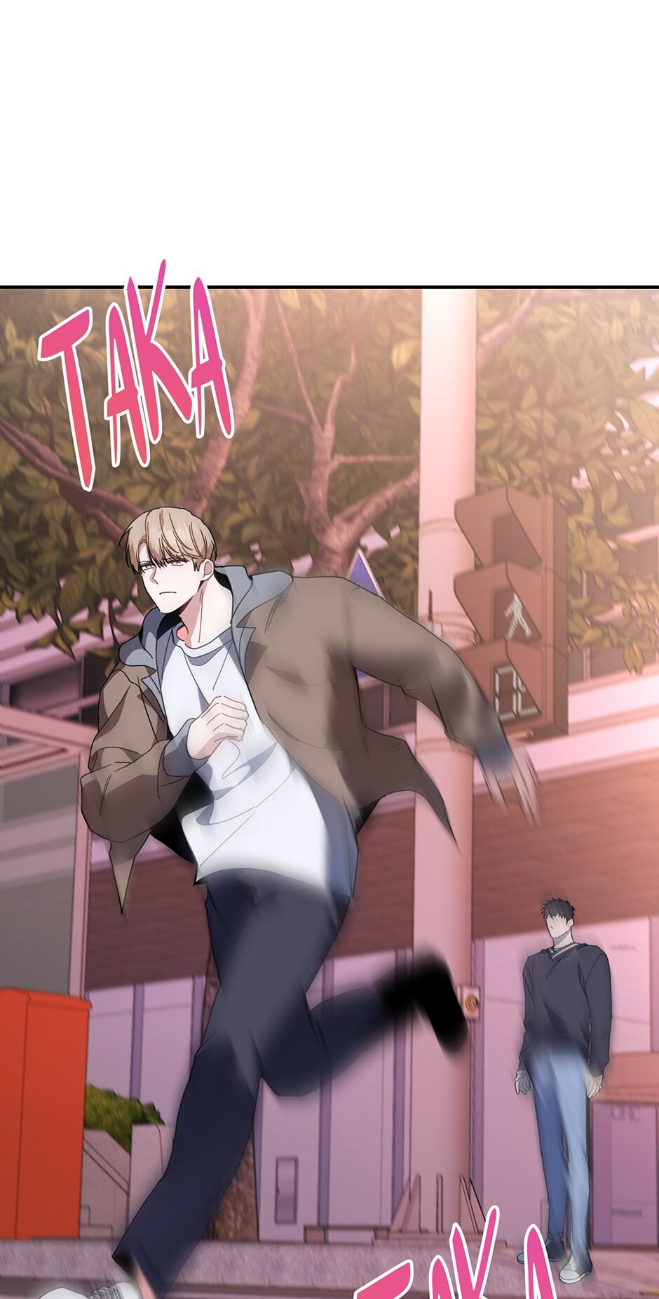 Love Interest Zone Chapter 48 page 59 - 