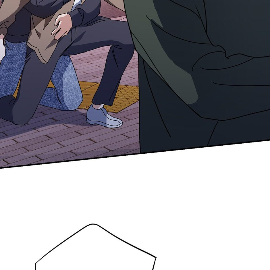 Love Interest Zone Chapter 48 page 71 - 