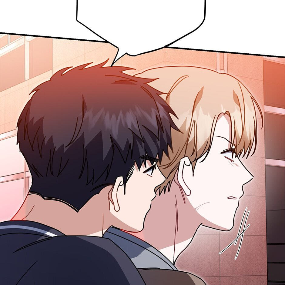 Love Interest Zone Chapter 48 page 74 - 