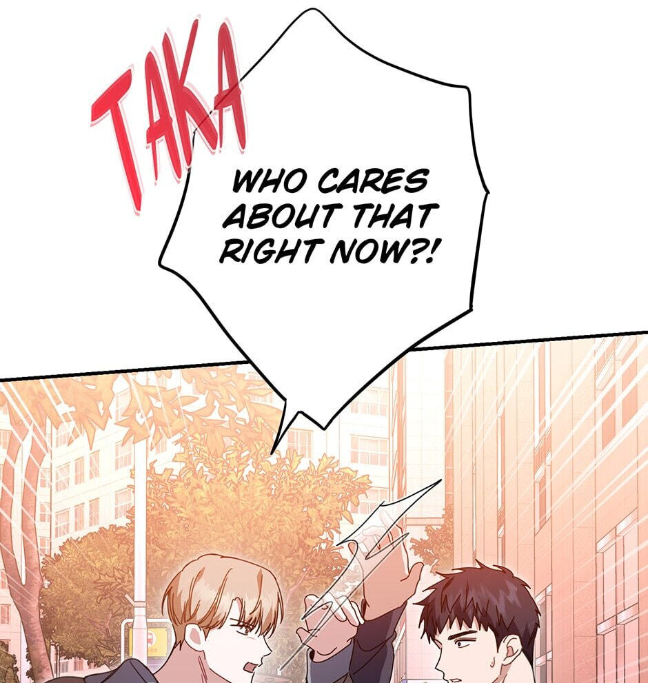 Love Interest Zone Chapter 48 page 82 - 