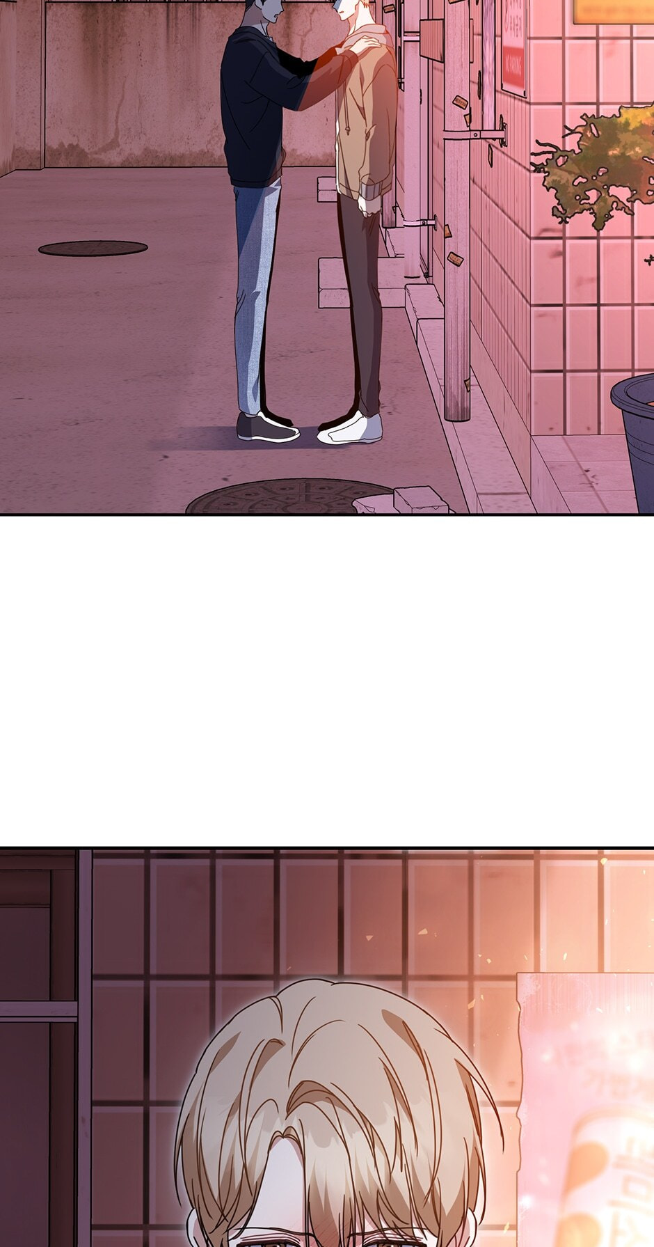Love Interest Zone Chapter 48 page 92 - 
