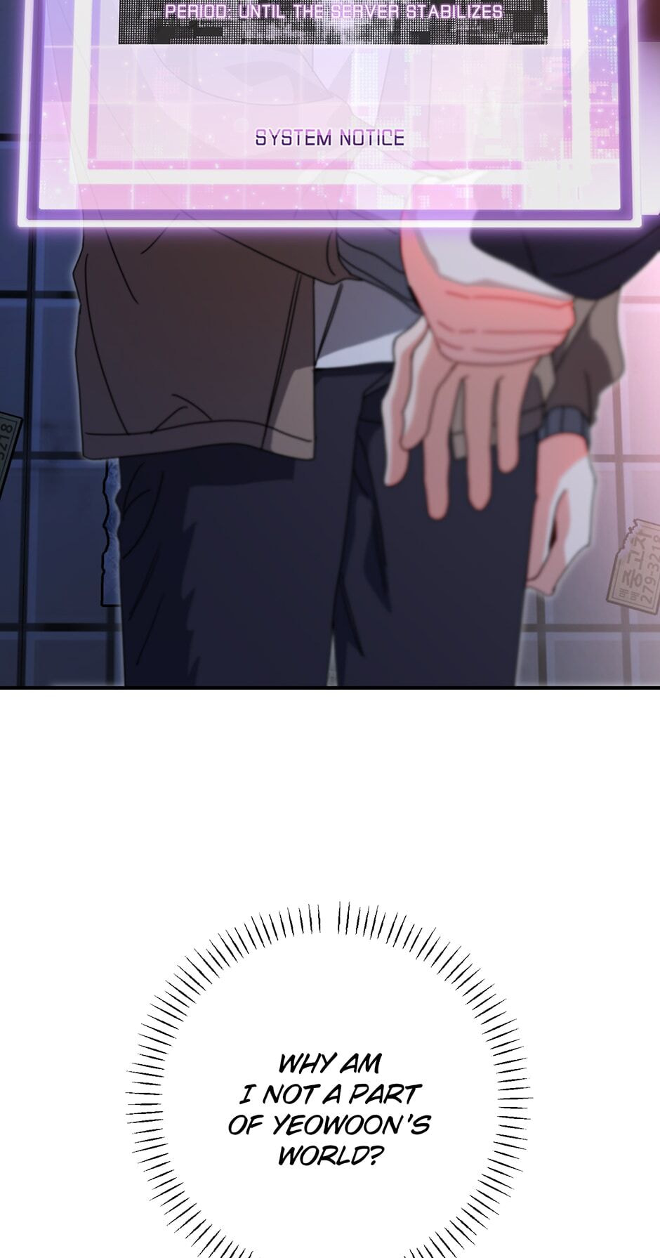 Love Interest Zone Chapter 49 page 17 - 