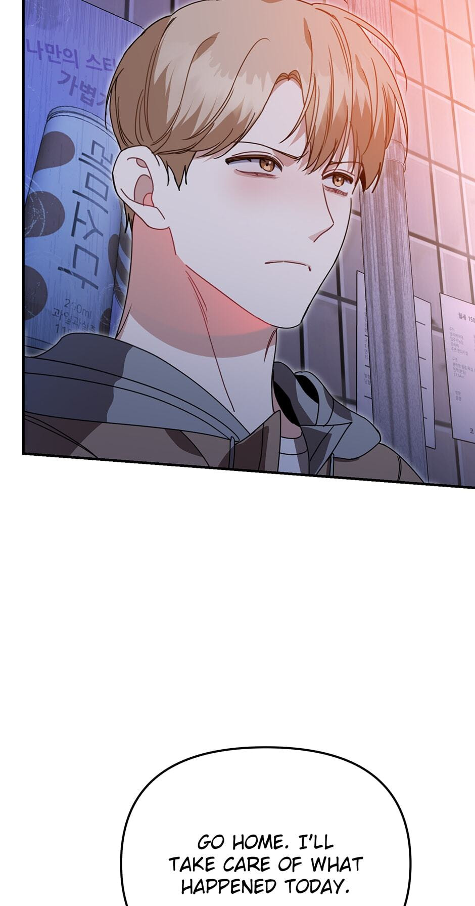 Love Interest Zone Chapter 49 page 20 - 