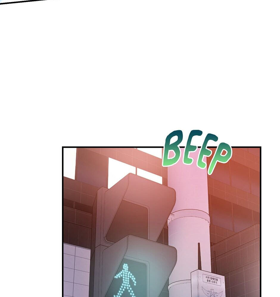 Love Interest Zone Chapter 49 page 32 - 