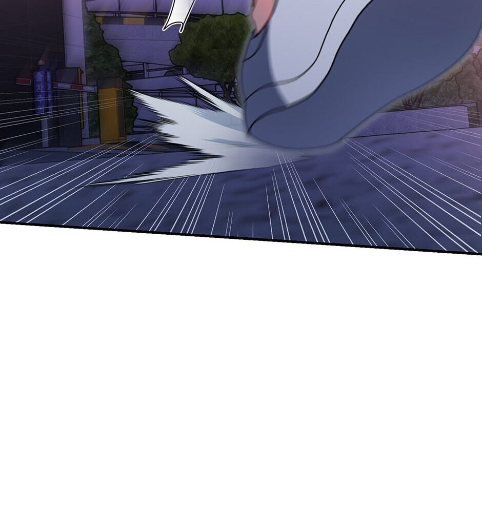 Love Interest Zone Chapter 49 page 40 - 