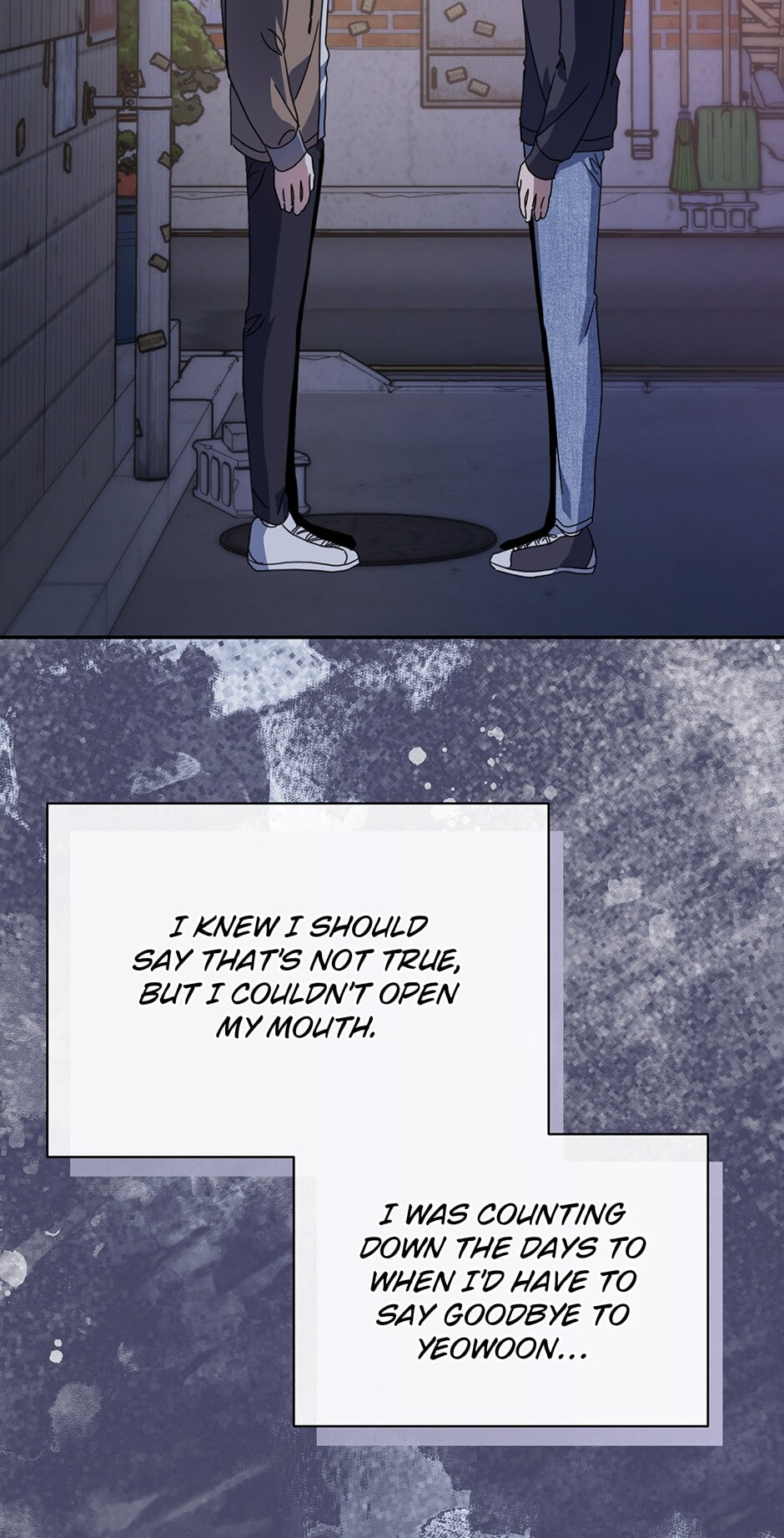 Love Interest Zone Chapter 49 page 5 - 