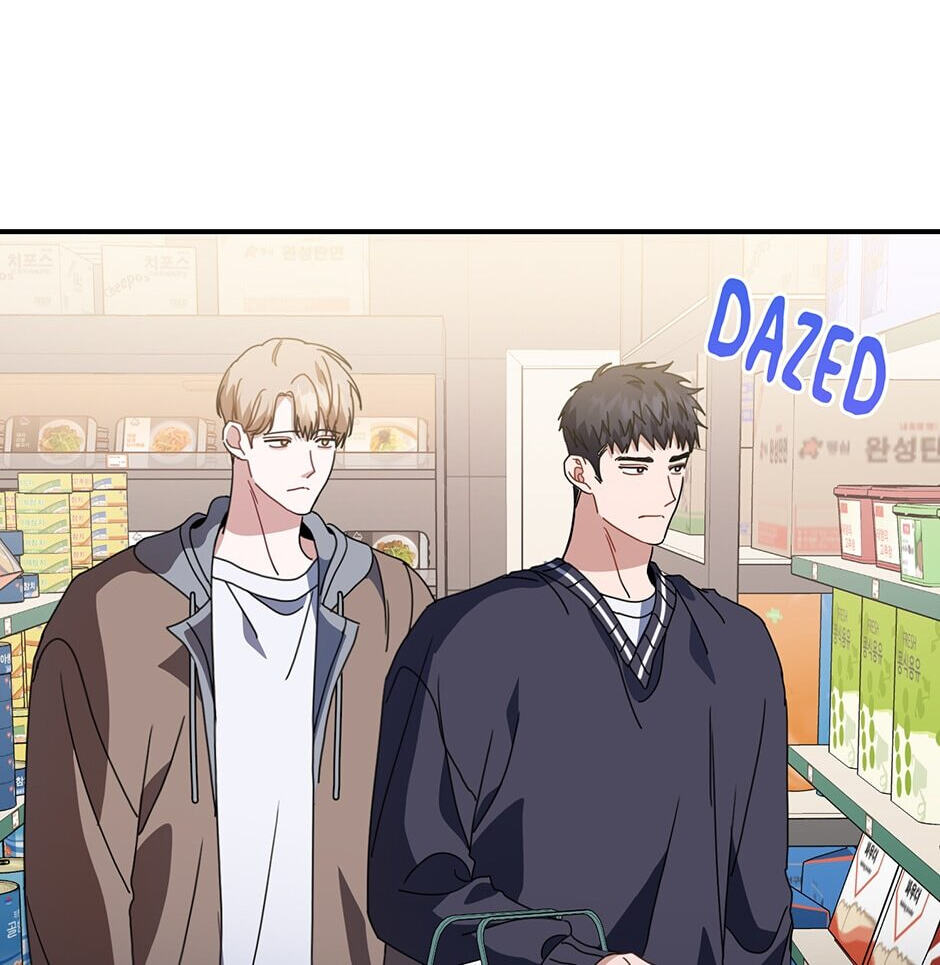 Love Interest Zone Chapter 49 page 53 - 