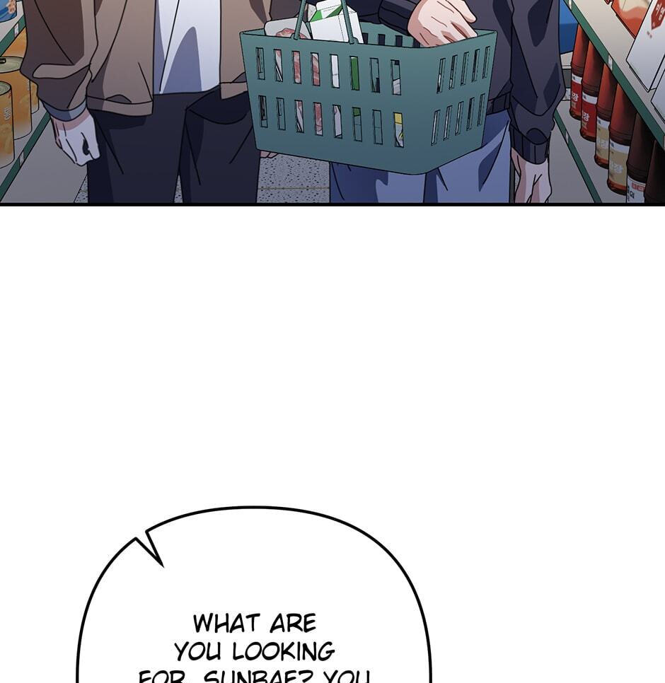 Love Interest Zone Chapter 49 page 54 - 