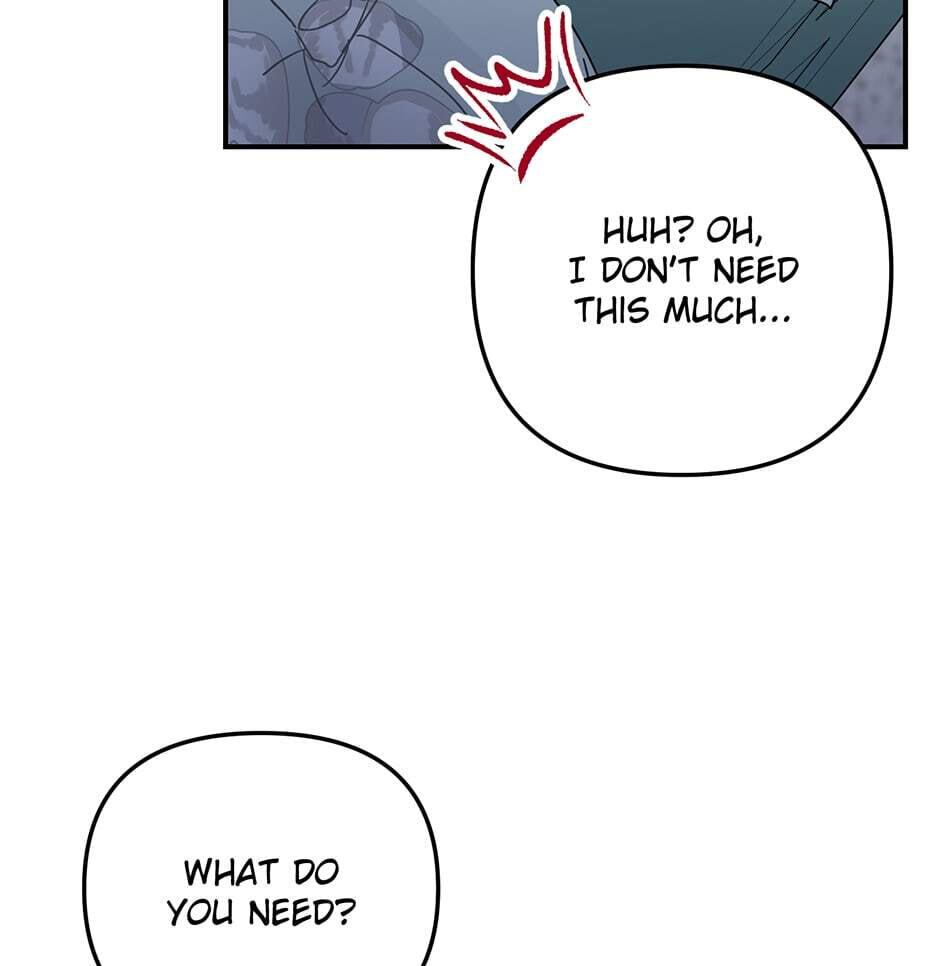 Love Interest Zone Chapter 49 page 56 - 