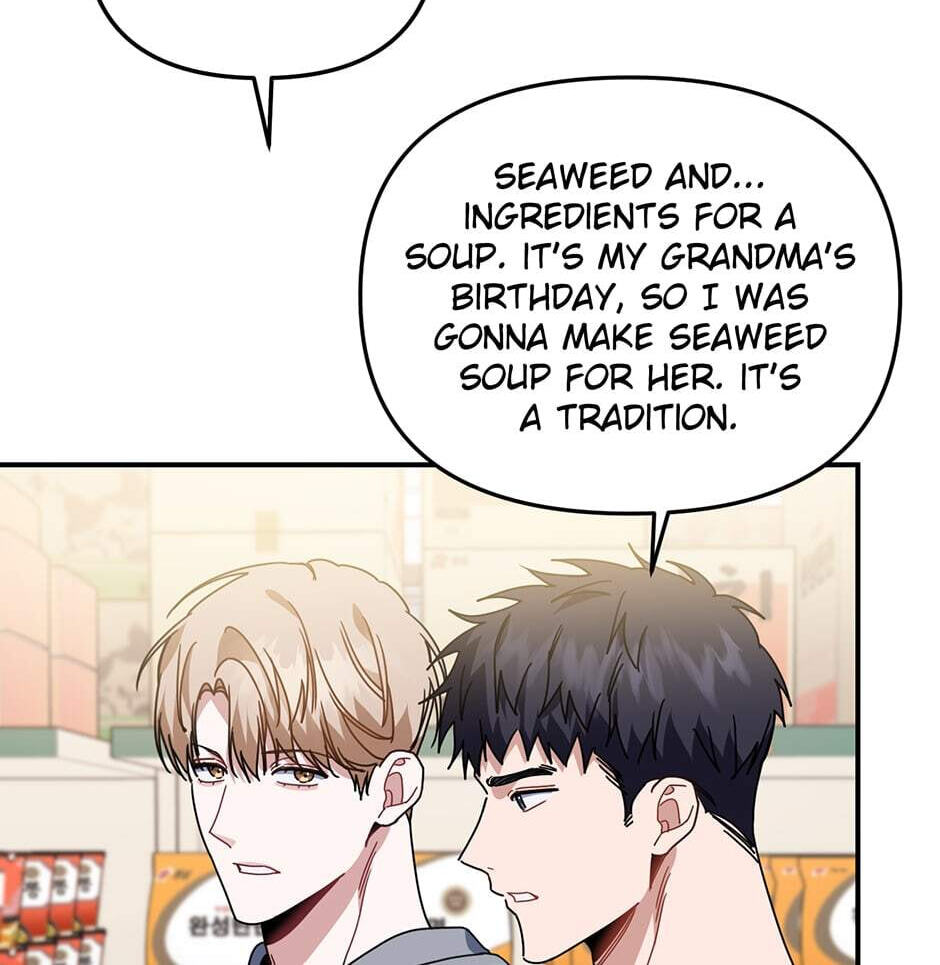 Love Interest Zone Chapter 49 page 57 - 