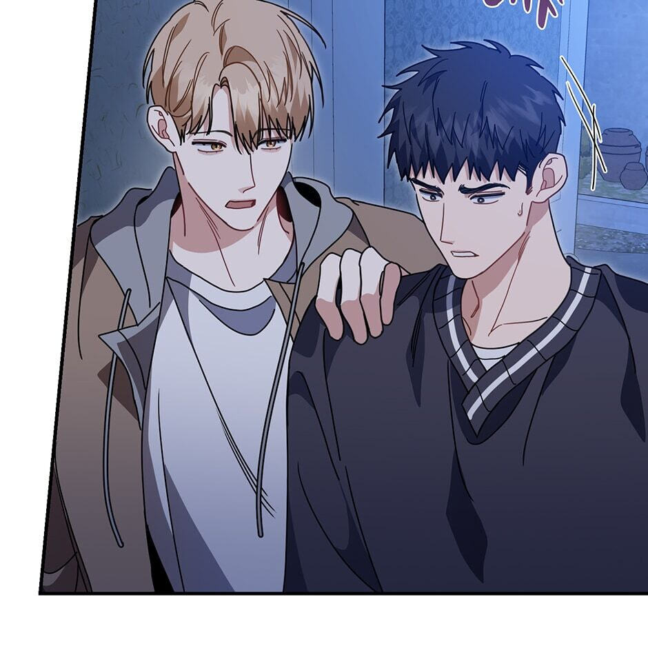 Love Interest Zone Chapter 49 page 77 - 