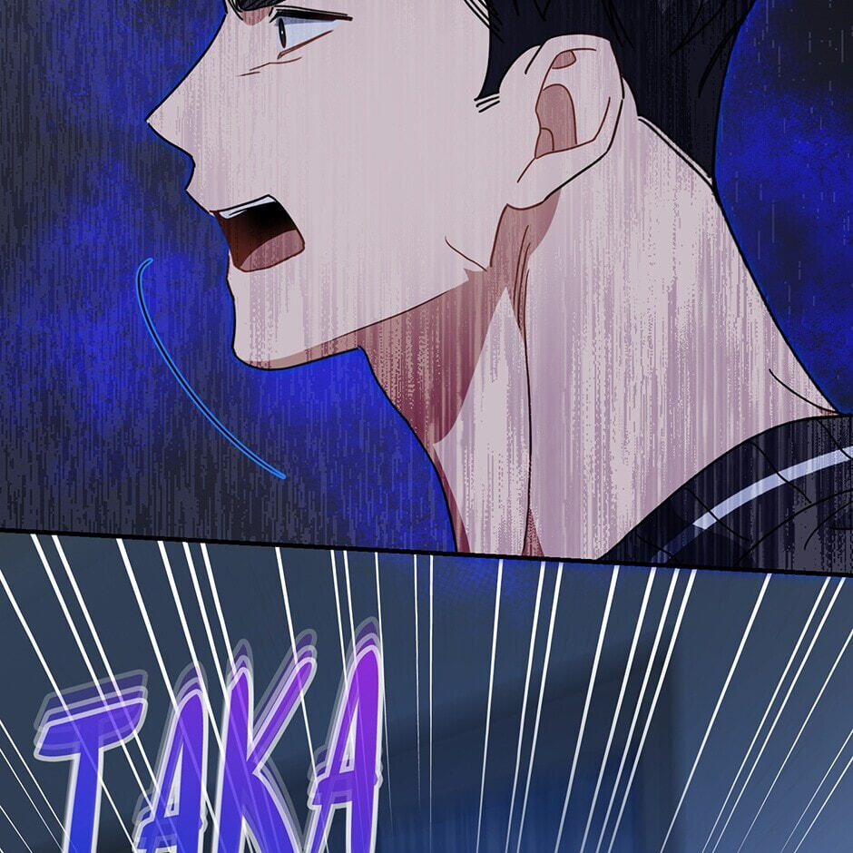 Love Interest Zone Chapter 49 page 79 - 