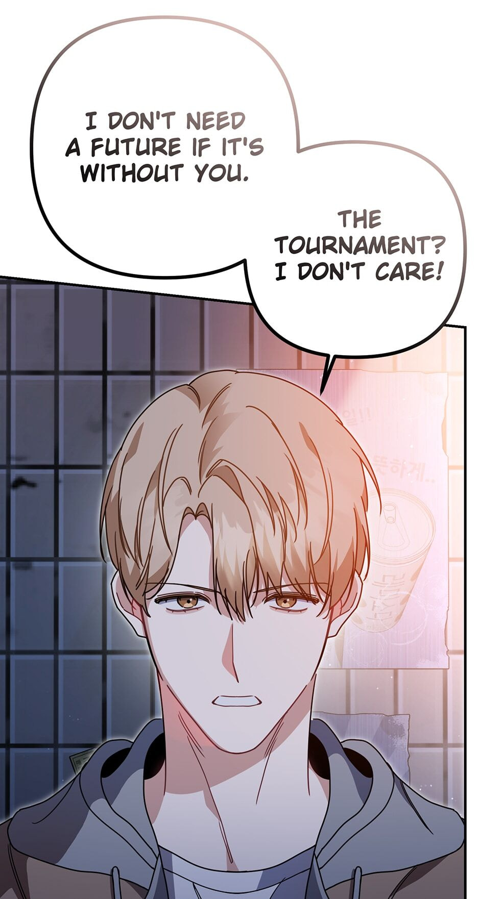 Love Interest Zone Chapter 49 page 9 - 