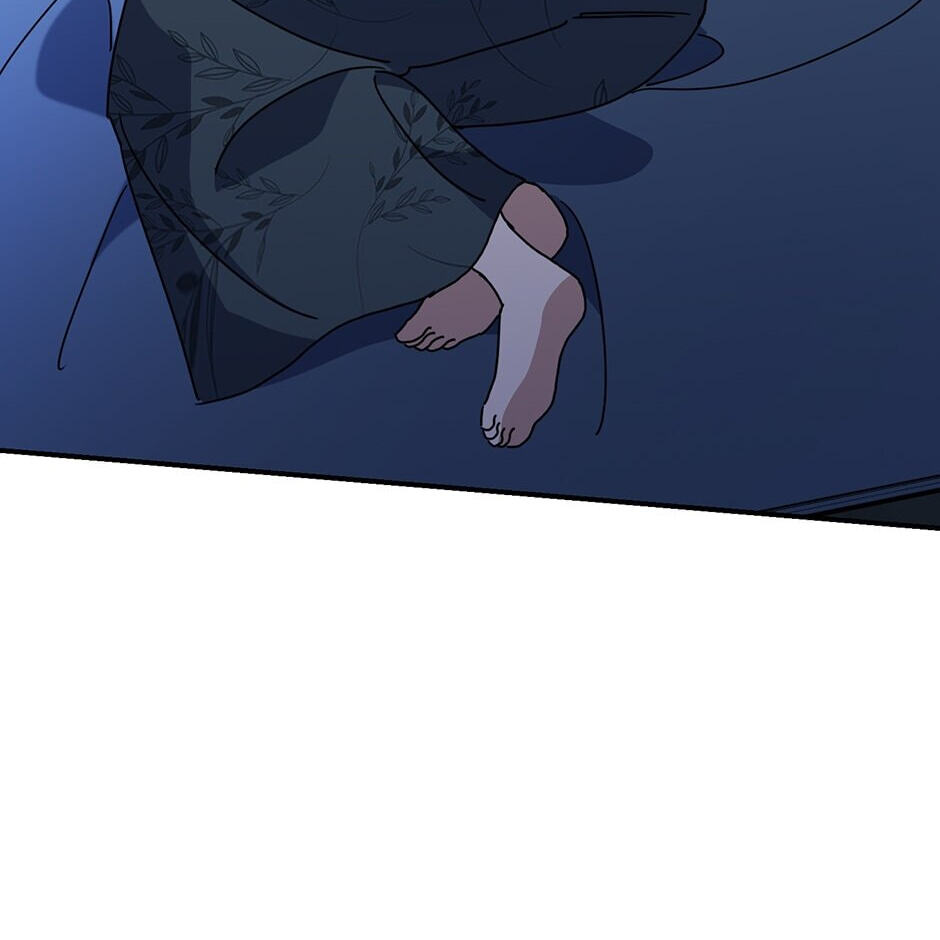 Love Interest Zone Chapter 49 page 84 - 