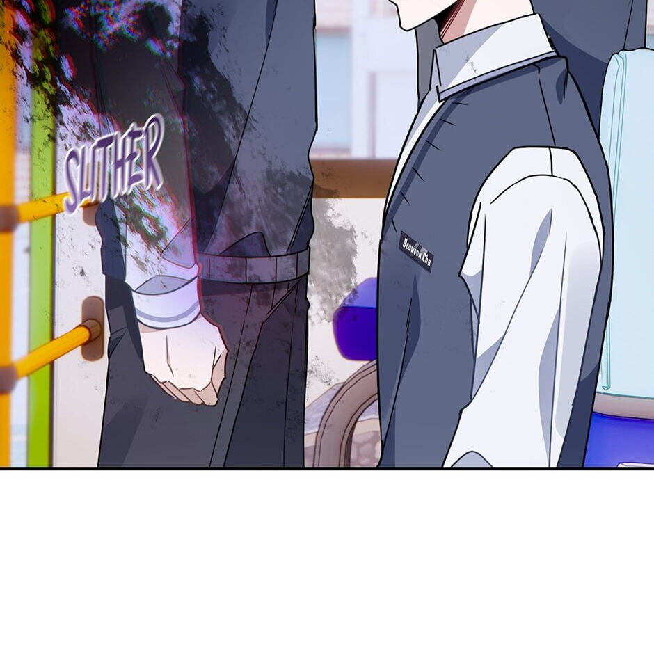 Love Interest Zone Chapter 5 page 105 - 