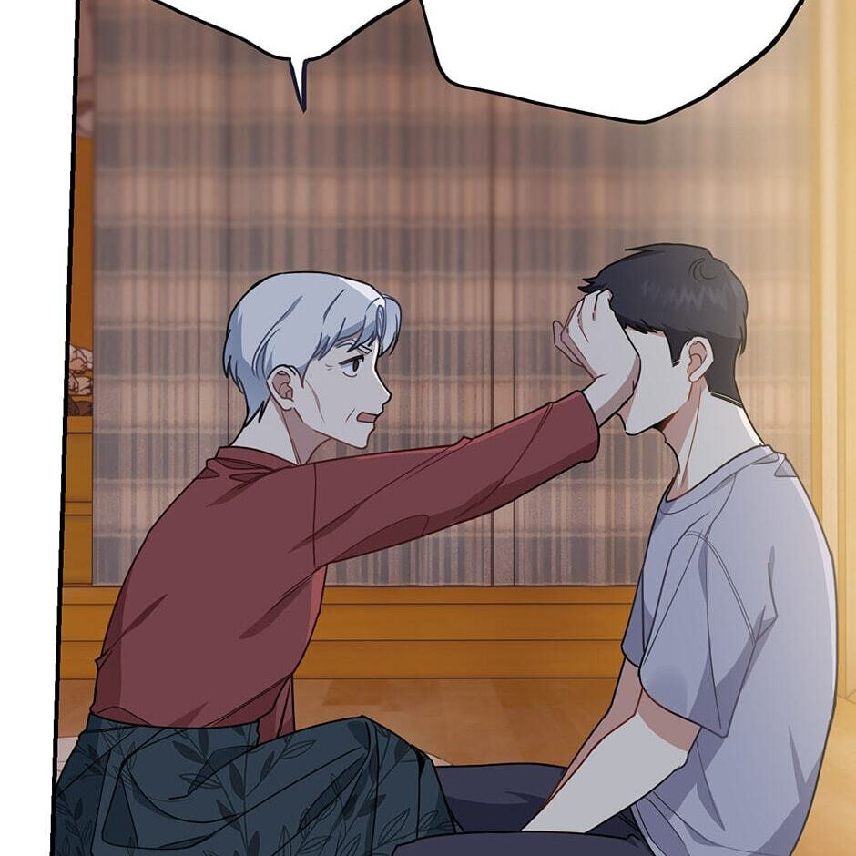 Love Interest Zone Chapter 5 page 14 - 