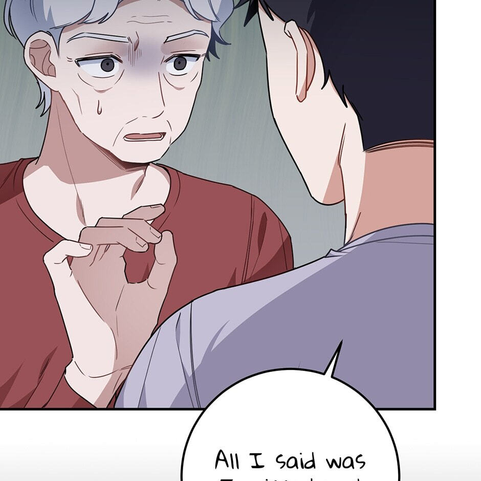 Love Interest Zone Chapter 5 page 17 - 