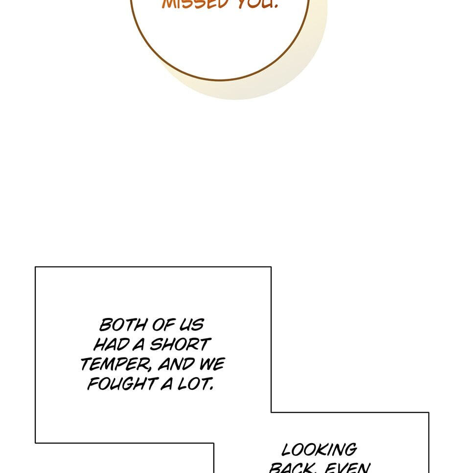 Love Interest Zone Chapter 5 page 23 - 