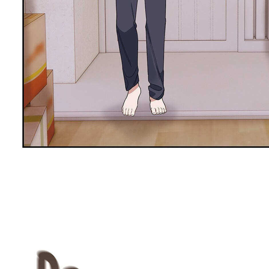Love Interest Zone Chapter 5 page 4 - 