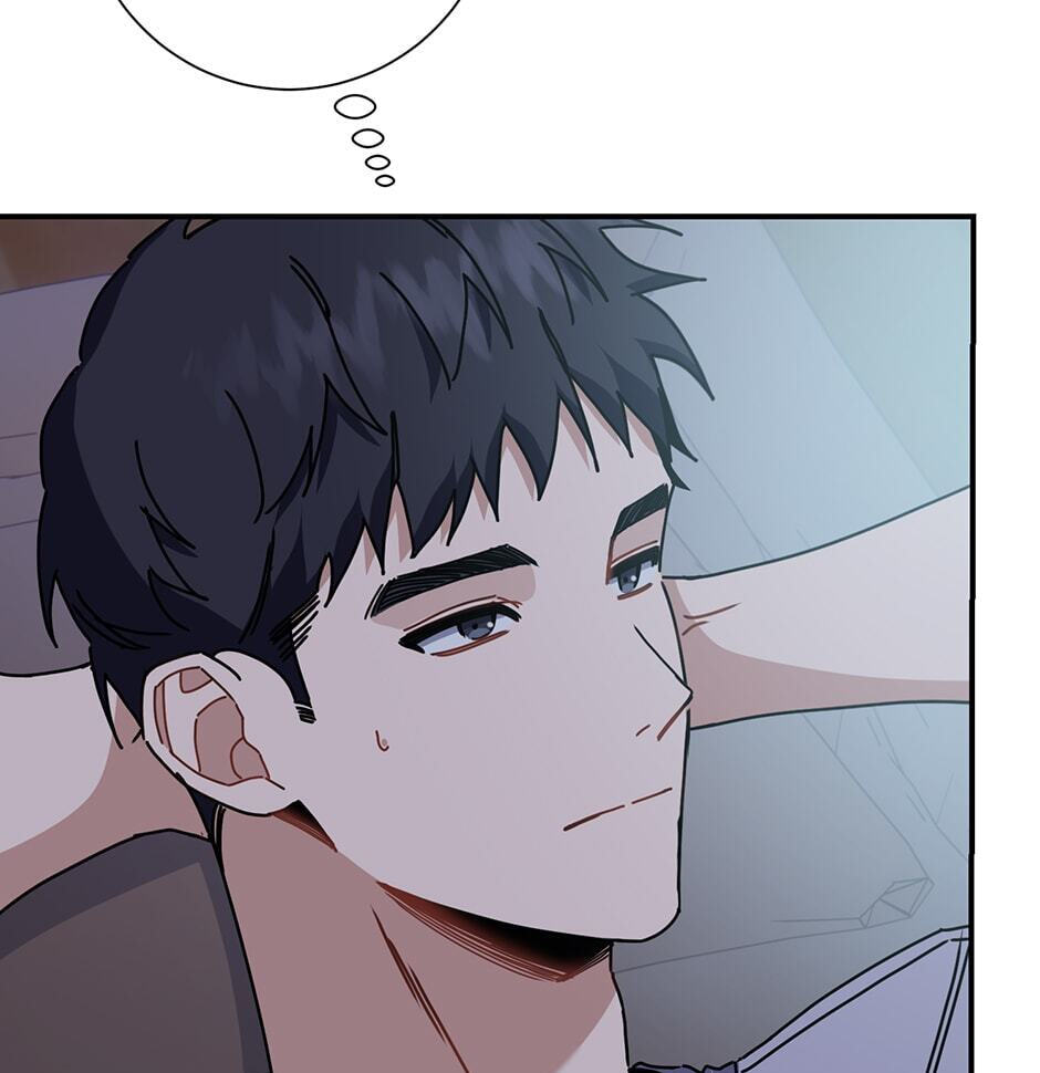 Love Interest Zone Chapter 5 page 55 - 