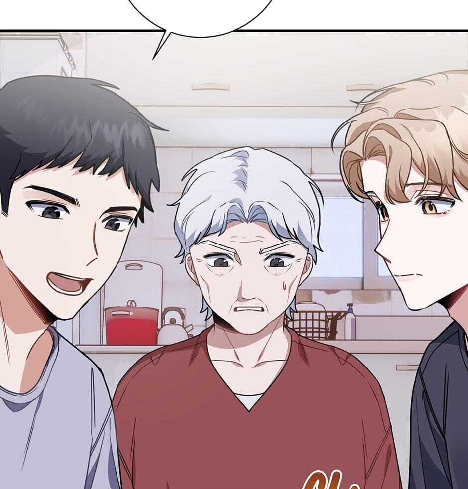 Love Interest Zone Chapter 5 page 71 - 