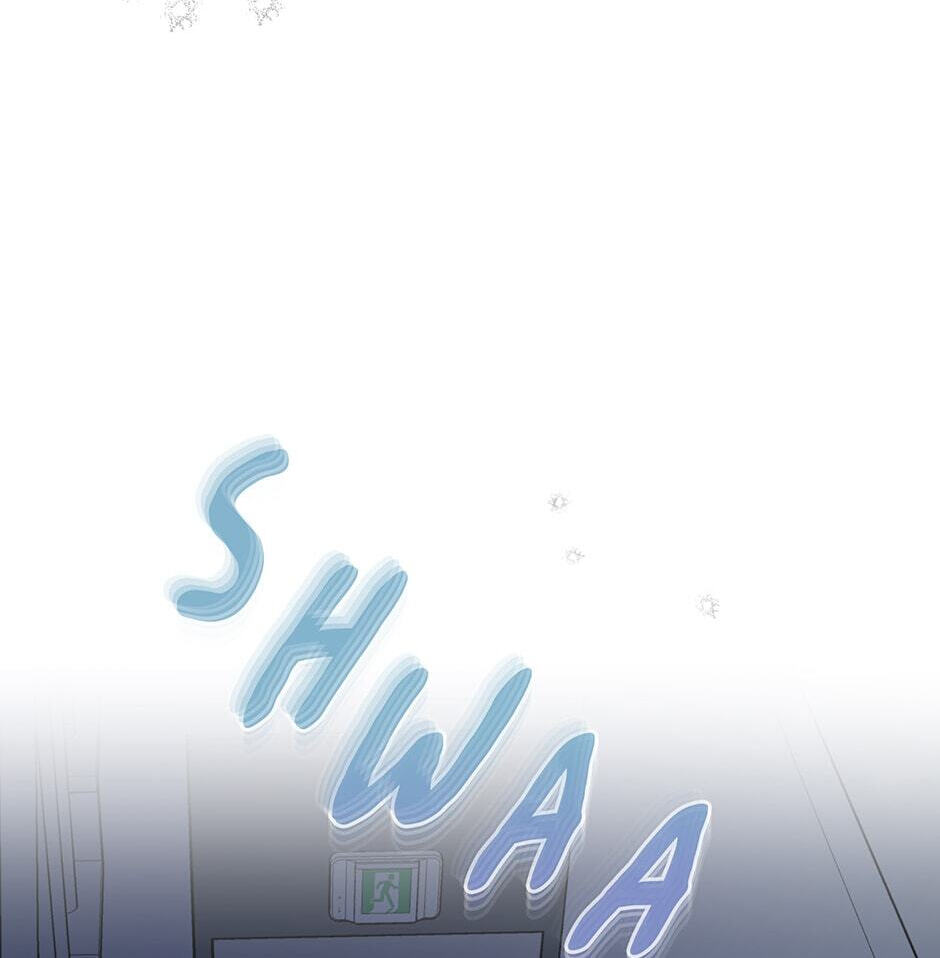 Love Interest Zone Chapter 50 page 107 - 