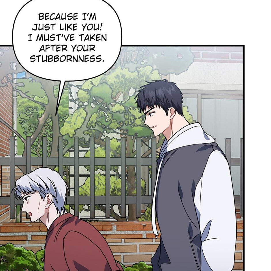 Love Interest Zone Chapter 50 page 115 - 