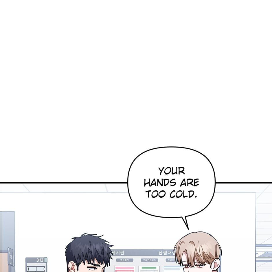 Love Interest Zone Chapter 50 page 13 - 