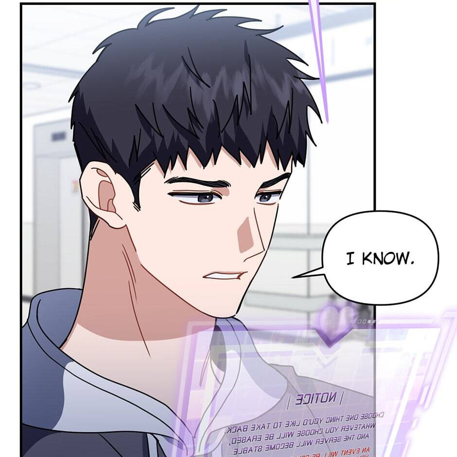 Love Interest Zone Chapter 50 page 16 - 