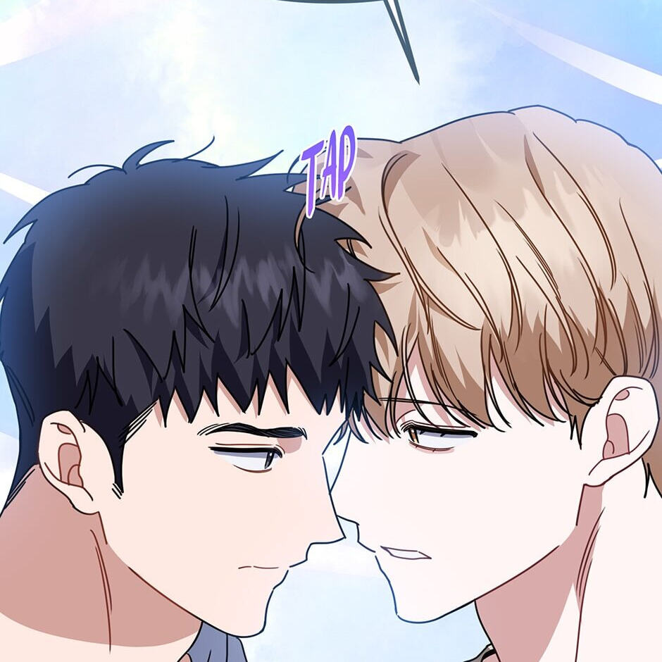 Love Interest Zone Chapter 50 page 18 - 
