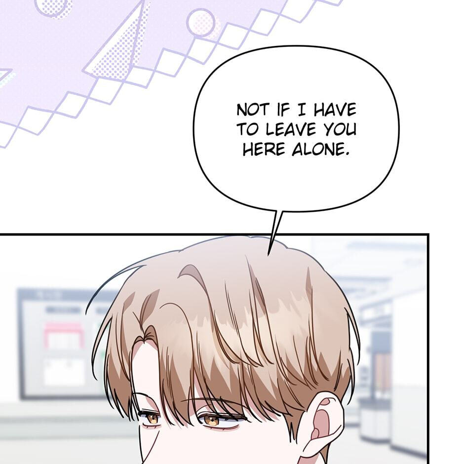 Love Interest Zone Chapter 50 page 23 - 