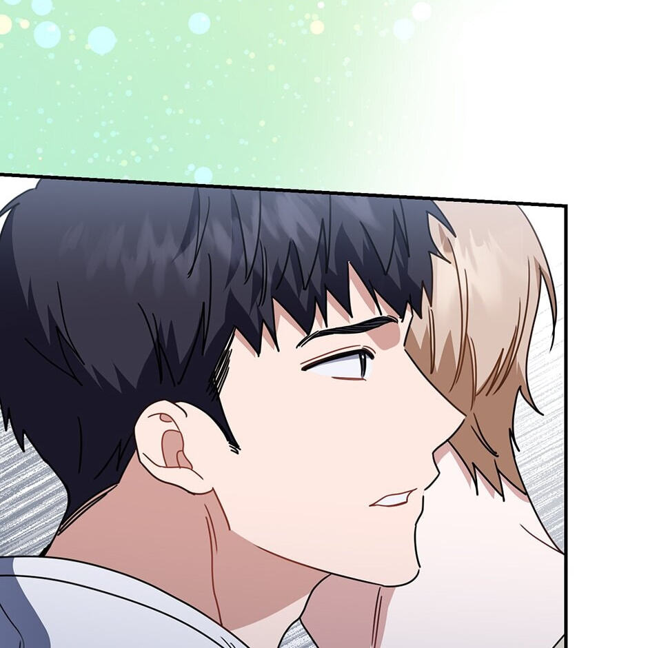 Love Interest Zone Chapter 50 page 37 - 