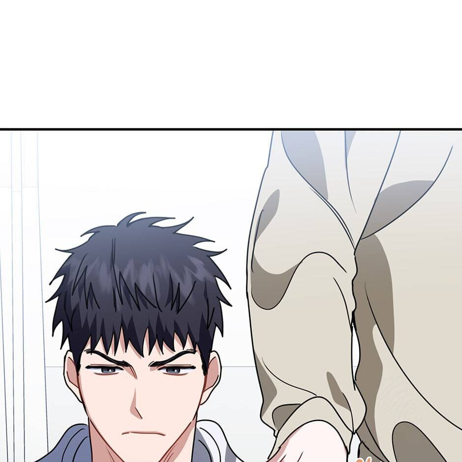 Love Interest Zone Chapter 50 page 5 - 