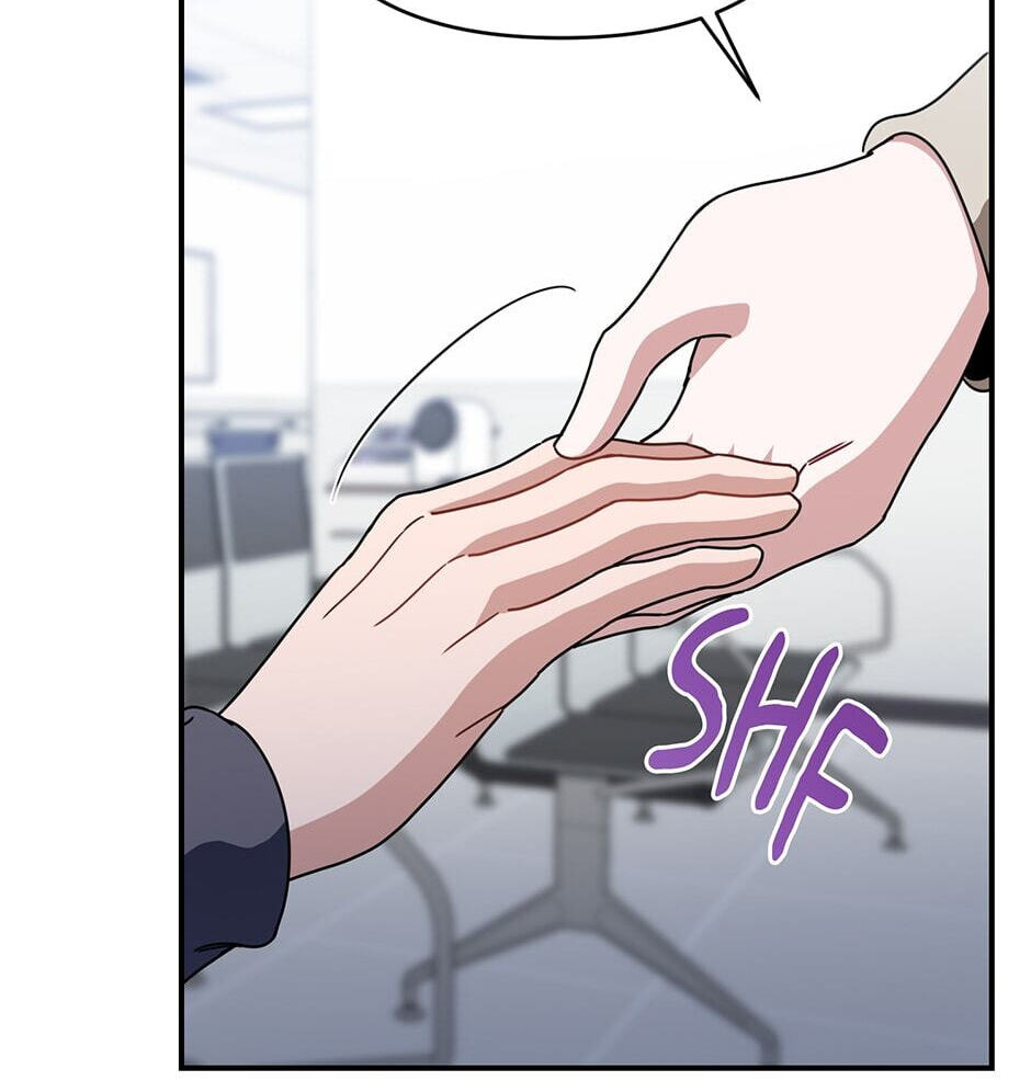 Love Interest Zone Chapter 50 page 49 - 