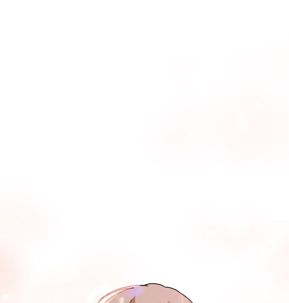 Love Interest Zone Chapter 50 page 50 - 