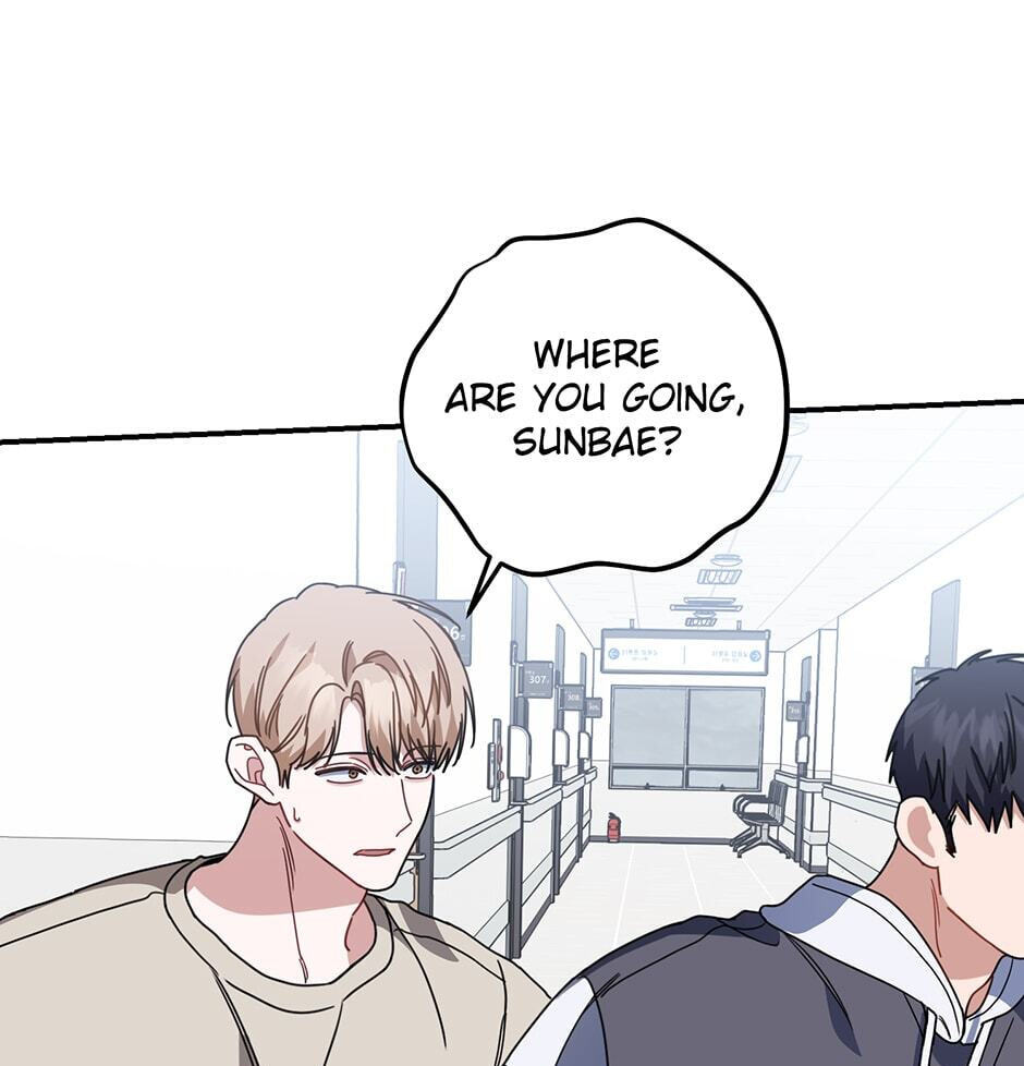 Love Interest Zone Chapter 50 page 56 - 