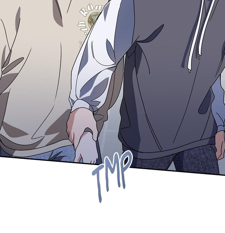 Love Interest Zone Chapter 50 page 57 - 