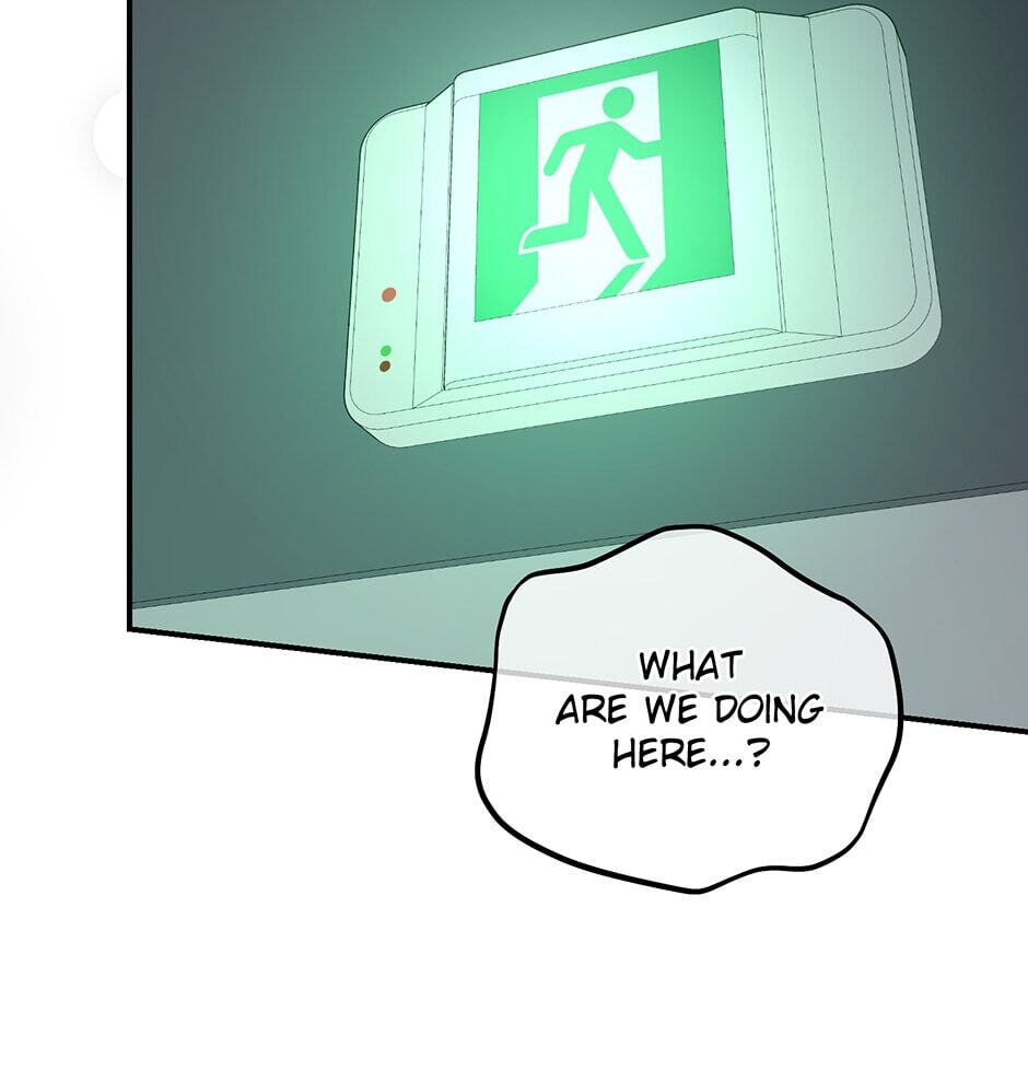 Love Interest Zone Chapter 50 page 60 - 