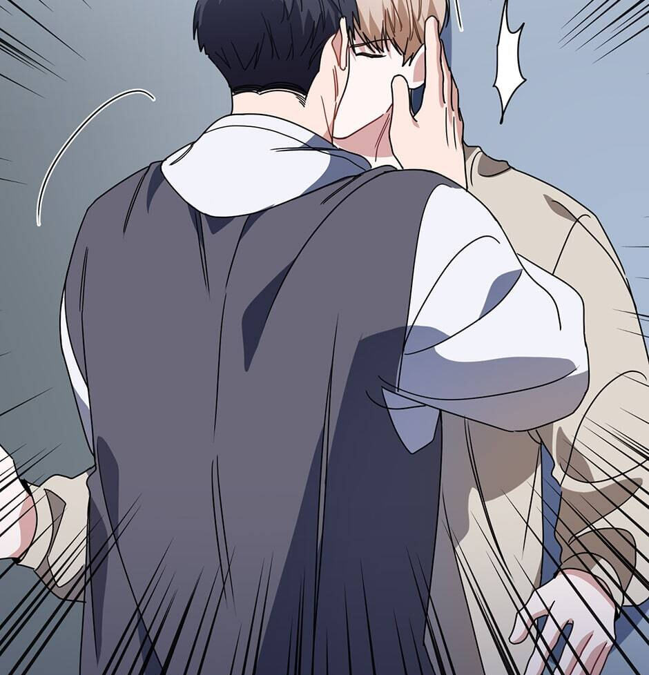 Love Interest Zone Chapter 50 page 62 - 