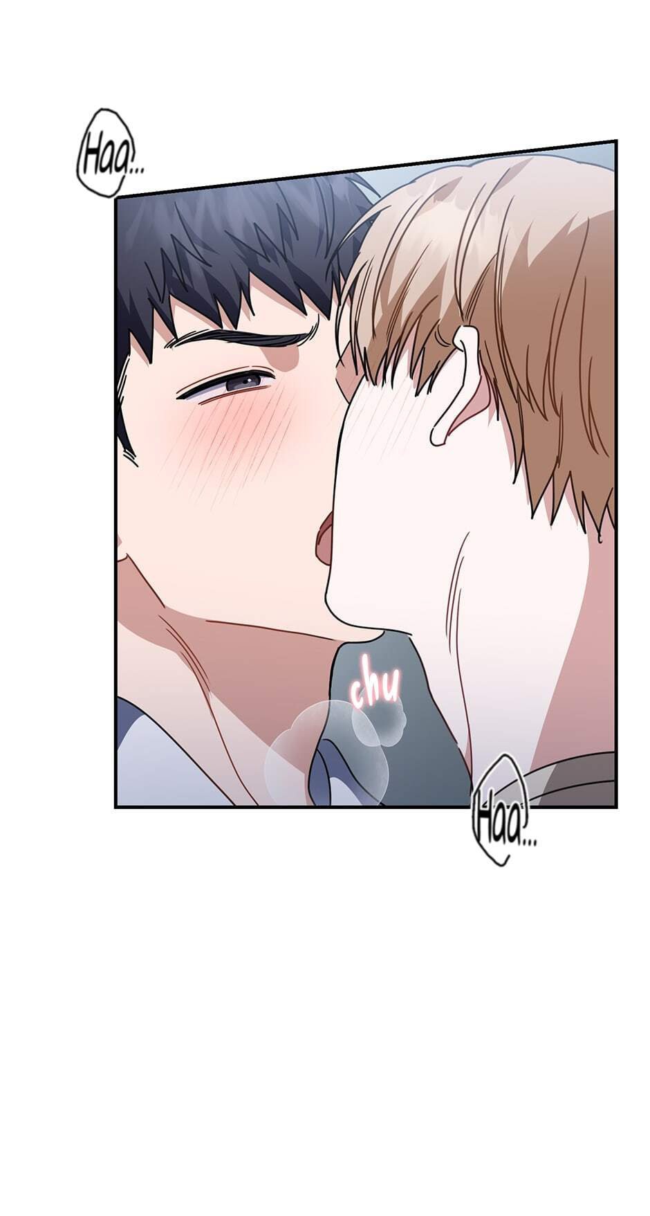 Love Interest Zone Chapter 50 page 71 - 