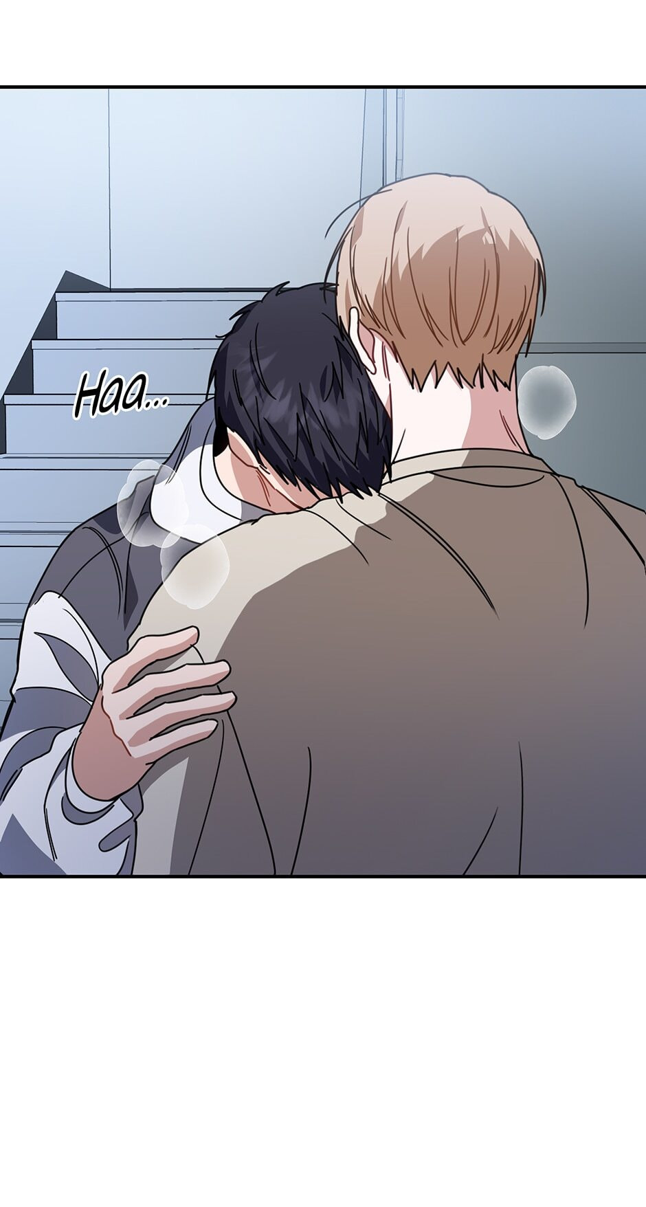 Love Interest Zone Chapter 50 page 73 - 