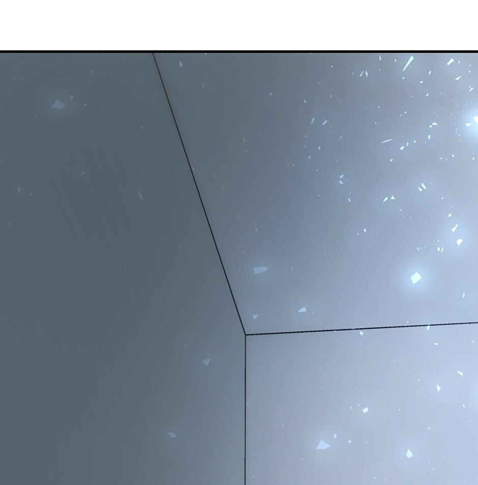 Love Interest Zone Chapter 50 page 74 - 