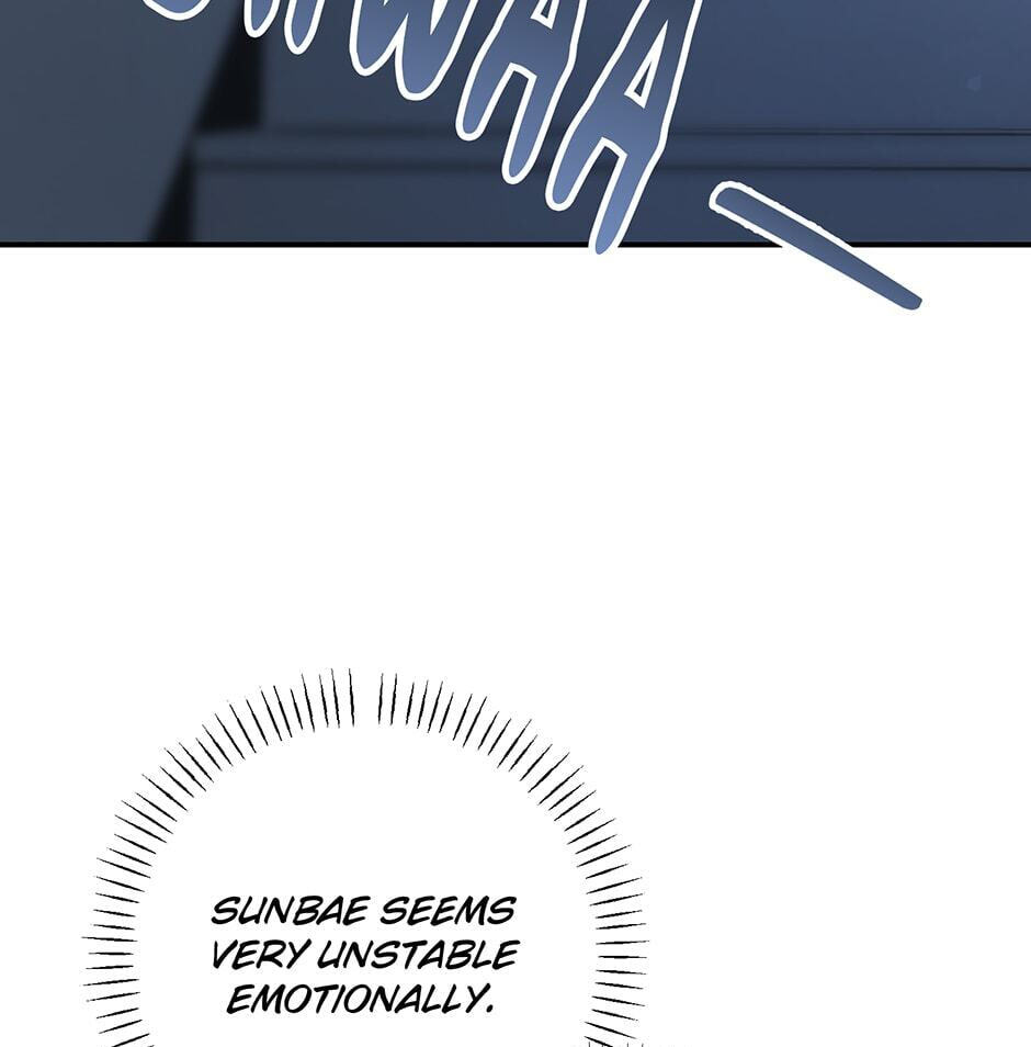 Love Interest Zone Chapter 50 page 76 - 